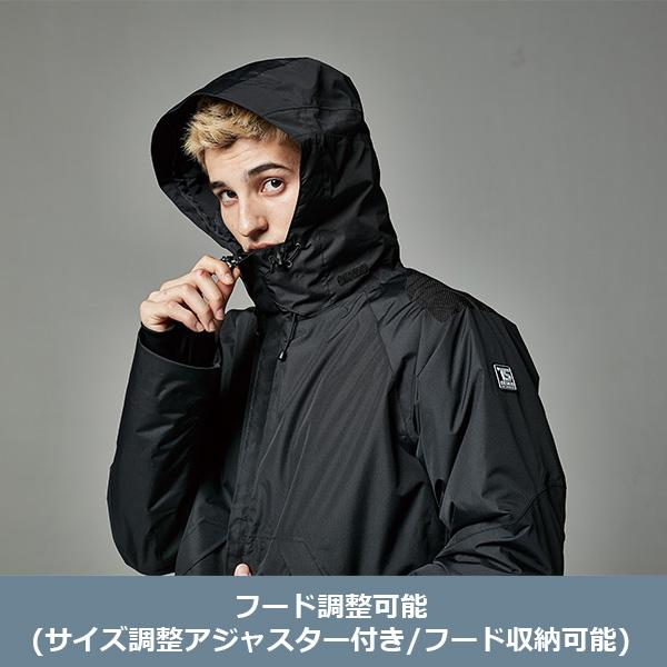 メガヒート防水防寒ジャケット 18226（男女兼用） 秋冬 作業着 防寒着