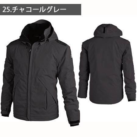 TS DESIGN メガヒート 防水防寒ジャケット 18226 (男女兼用) 秋冬 作業