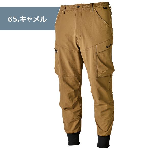 TS DESIGN TSDESIGN TS4Dコーデュラニッカーズリブカーゴパンツ 55314