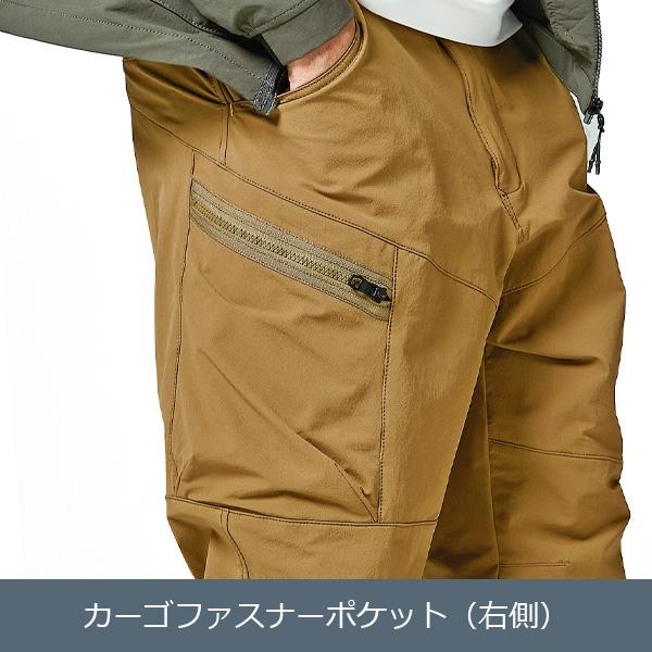 TSDESIGN TS4Dコーデュラニッカーズリブカーゴパンツ 55314 (メンズ) 5高耐久 CORDURA ハードワーク ストレッチ ドライ｜minna-work｜09