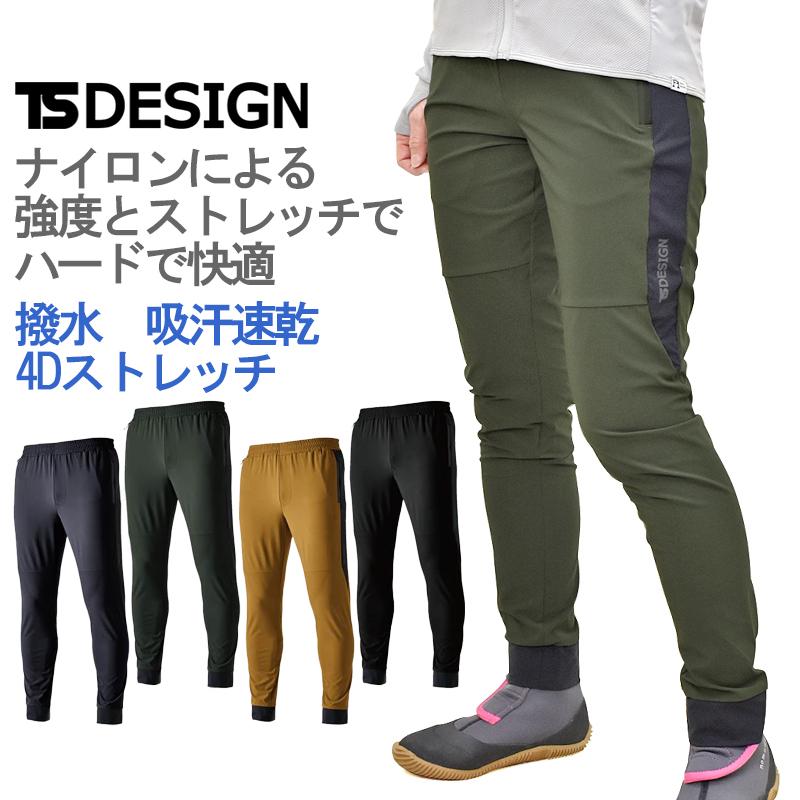 TS DESIGN ストレッチスウェットパンツ 8342 (男女兼用) 年間