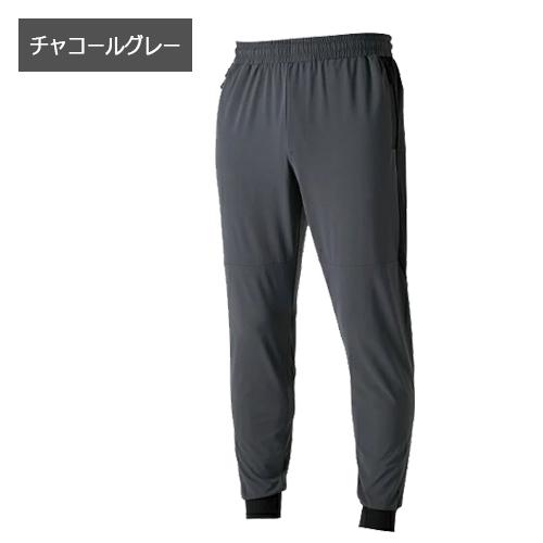 lGBサルエルパンツ スウェット素材 lGBサルエルパンツ スウェット素材 エアテンション®スウェット