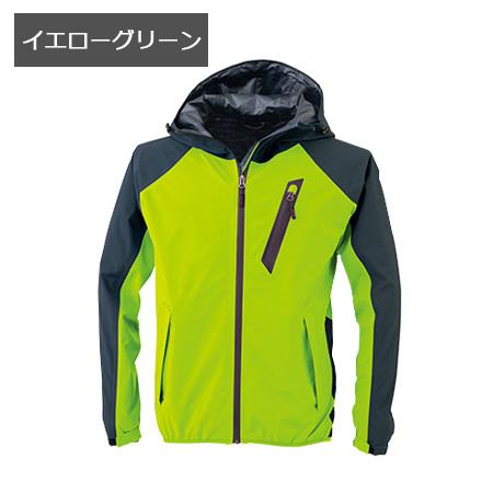 レインウェア 上下セット 楽天市場】ゴアテックス レインスーツ AP2000 上下セット S/M/L/LL/3L