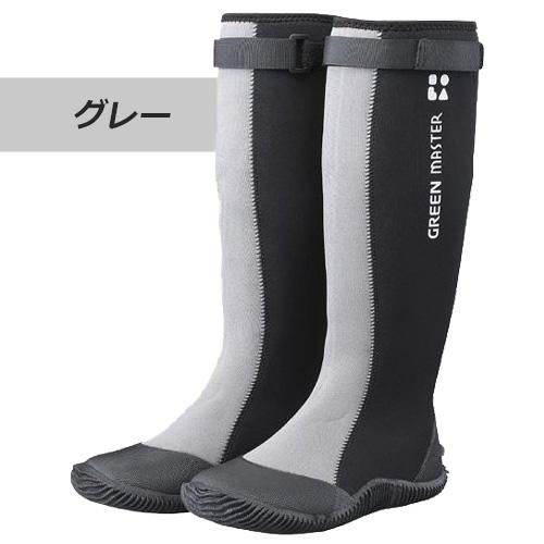 アトム グリーンマスター 2620 (男女兼用) 長靴 防水 ストレッチ