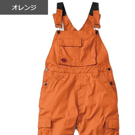 SOWA（ソーワ） サロペット 29014 (男女兼用) 年間 肩ゴム
