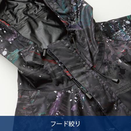 ☆骨董 端渓硯 乾隆12年(1747年) 蓮に蛙と巻貝図☆（Pin page）