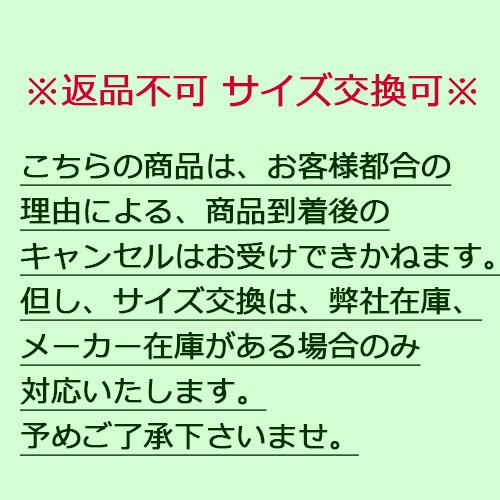 代引き手数料無料代引き手数料無料アグリパワースーツ 腰痛予防 作業