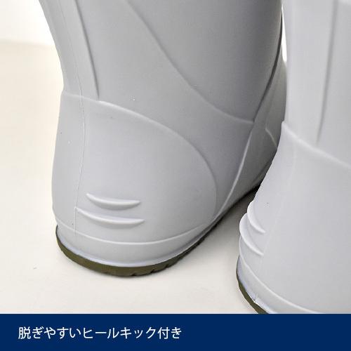 ノーカーズ008 BB43000 (男女兼用) 年間 春夏 暑さ対策 レインシューズ