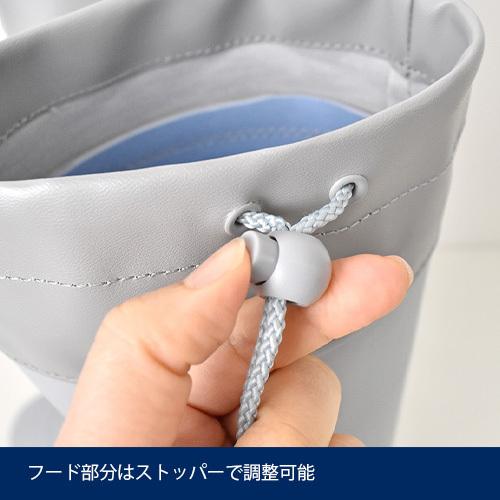 ノーカーズ008 BB43000 (男女兼用) 年間 春夏 暑さ対策 レインシューズ