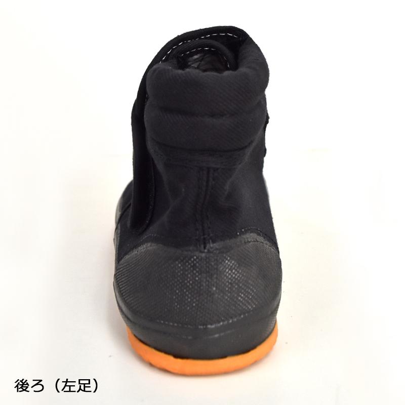 作業靴 ワークスニーカー 親方寅さん#6 ハイカット 短靴 農業 軽