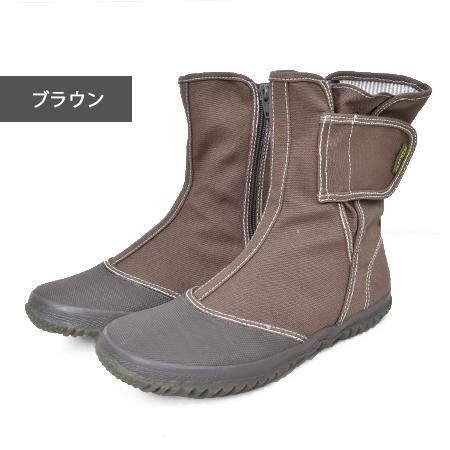 ノーカーズNK-11 EE901 (男女兼用) 作業靴 ワークシューズ 撥水加工