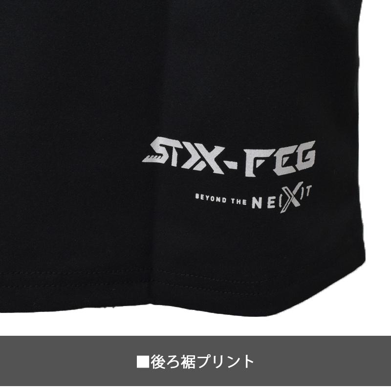 やーしんさん専用 ハイパーデザイナーやまざきたかゆき（しーさま） OMISEYA SUN