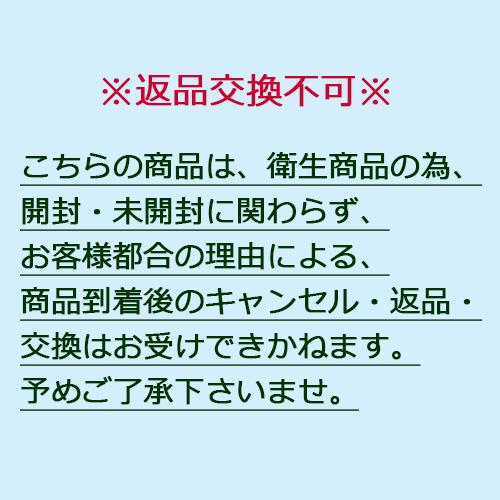 久留米絣 子供用マスク 平型 KU3940 限定品 絣の館 久留米かすり 布マスク 肌に優しい キッズ 綿100%｜minna-work｜06