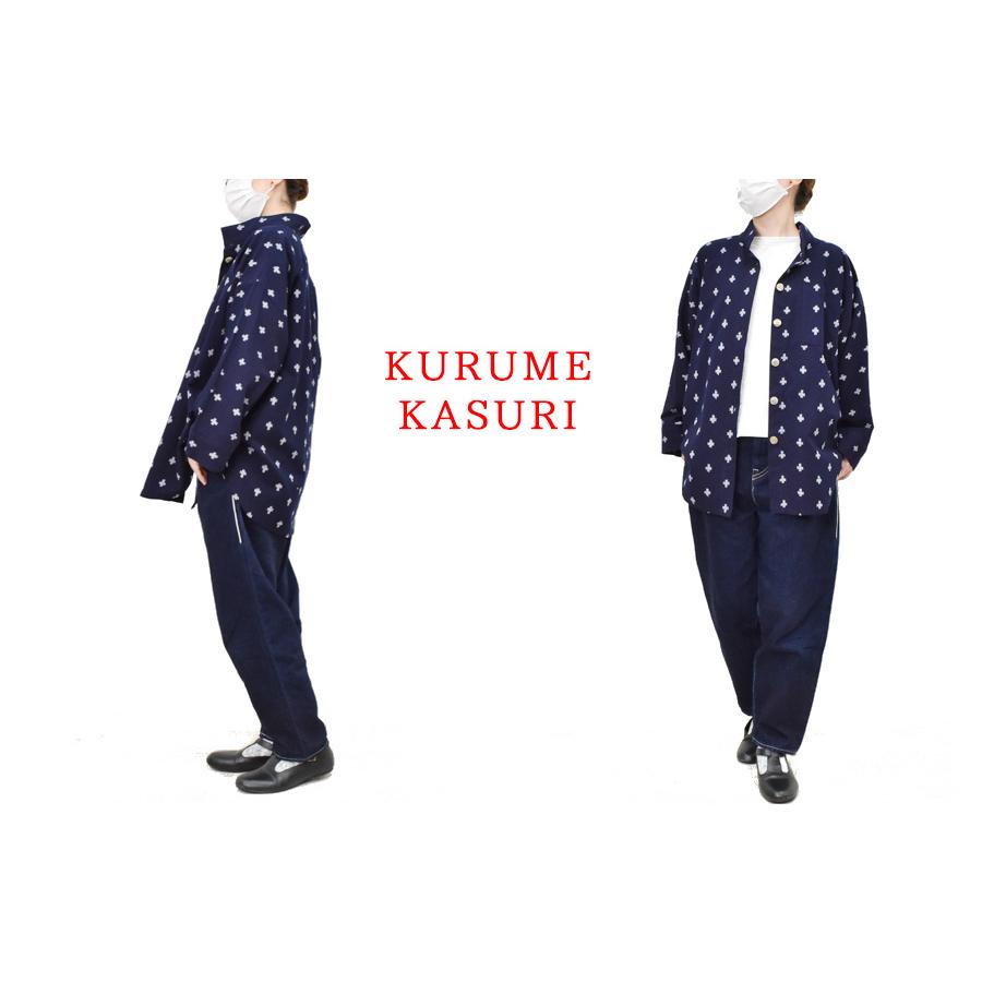 SALE】久留米絣 シャツジャケット (ネイビー クロス) KU9740C SALE】久留米絣 シャツジャケット (ネイビー クロス) KU9740C