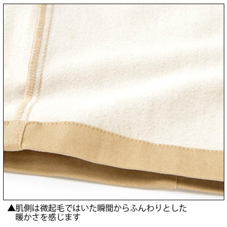 TULTEX 蓄熱保温ストレッチパンツ 11662 (メンズ) タルテックス 防寒 作業着 作業服 ストレッチ 蓄熱 保温 立体設計 3D裁断 秋冬｜minna-work｜09