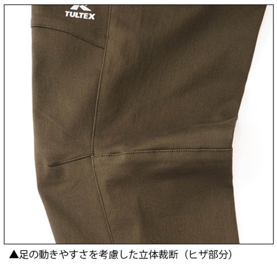アイトス 蓄熱保温ストレッチパンツ 11662 (メンズ) 秋冬 防寒 作業着