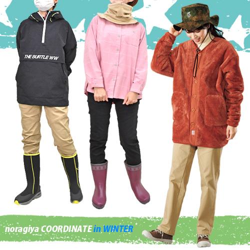 アイトス 蓄熱保温ストレッチパンツ 11695 秋冬 防寒 ストレッチ 作業