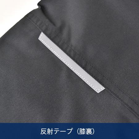 アイトス TULTEX 防水防寒ストレッチパンツ 22583 (レディース アイトス TULTEX 防水防寒ストレッチパンツ 22583 (レディース