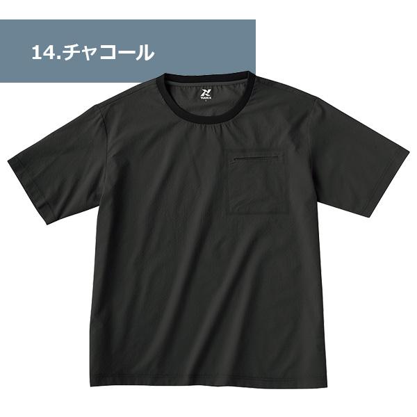 TULTEX ラッカンTシャツ 23123 (メンズ) タルテックス アイトス 作業服 作業着 超速乾 吸汗 軽量 ストレッチ｜minna-work｜05