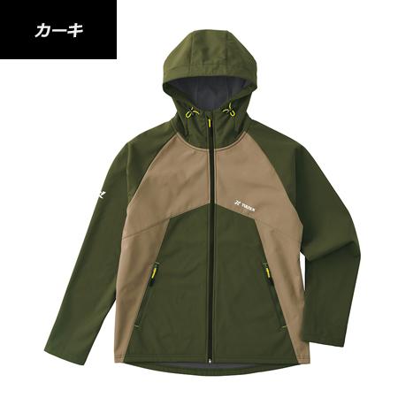 アイトス 防風ボンディング裏フリースジャケット 23553 (メンズ) 保温