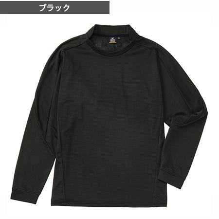 がまかつ　防寒対策　防寒シャツ　防寒フリースジップ　 L ブラック がまかつ 防寒対策 防寒シャツ 防寒フリースジップ L ブラック