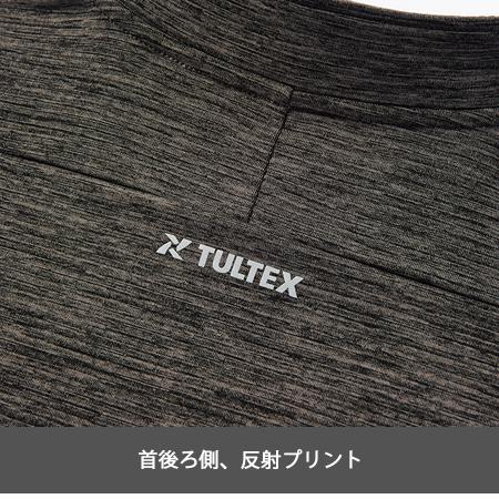 アイトス ブロックフリース長袖Tシャツ 24526 (メンズ) 秋冬 保温 抗菌