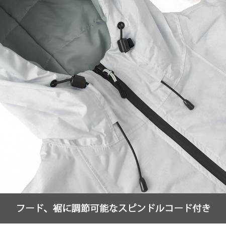 アイトス 防水防寒パーカジャケット 24598 (レディース) 秋冬 作業着