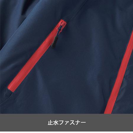 アイトス 防水防寒パーカジャケット 24598 (レディース) 秋冬 作業着