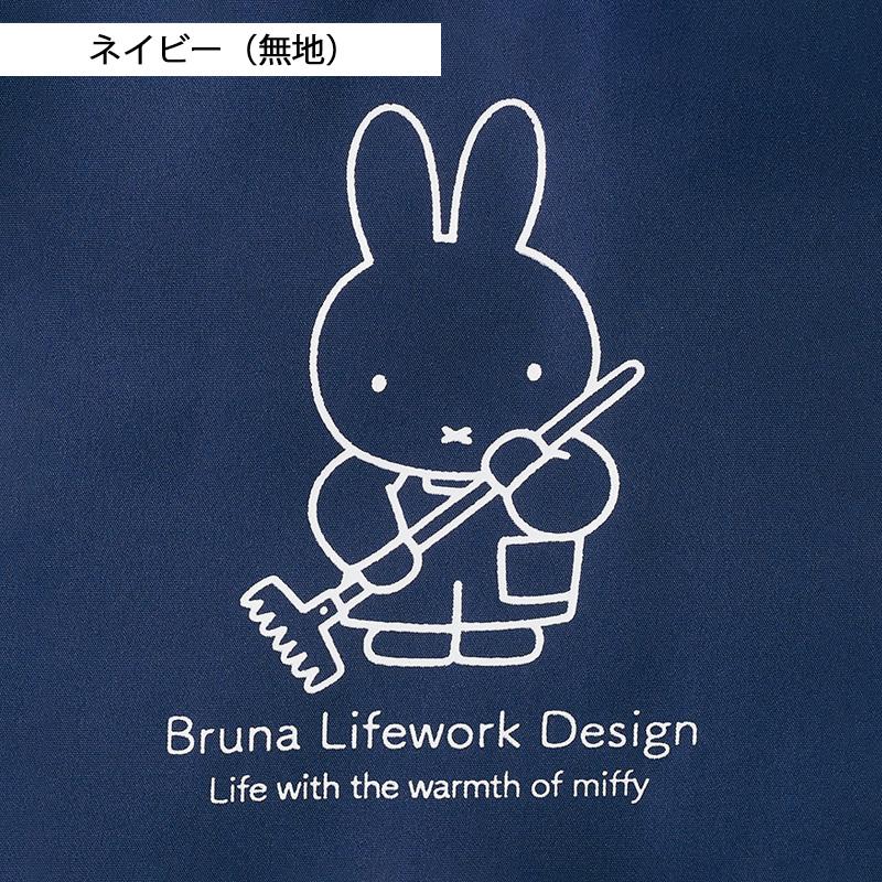 Miffy（ミッフィー） ヤッケパーカー 95180 レディース 年間 春夏 UV