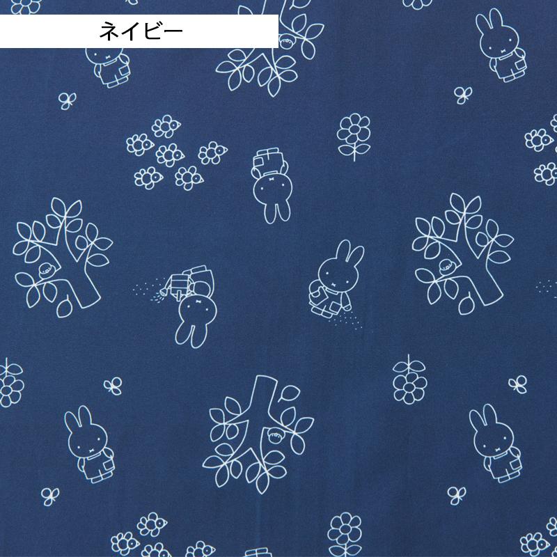 Miffy（ミッフィー） サロペット 95182 レディース 年間 春夏秋 UV