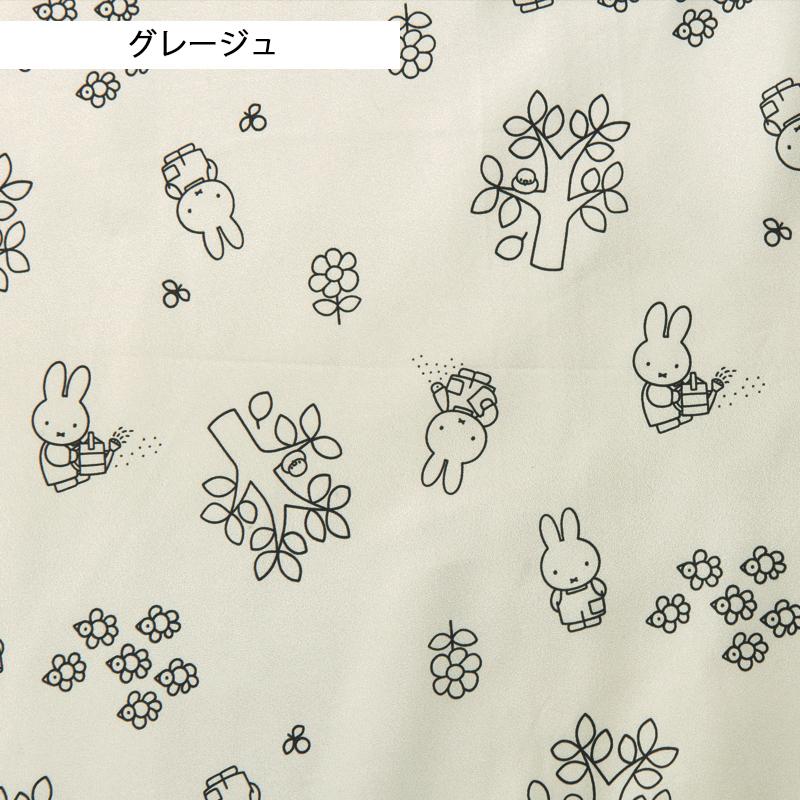 Miffy（ミッフィー） サロペット 95182 レディース 年間 春夏秋 UV