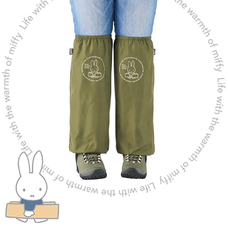 Miffy（ミッフィー） レッグカバー 95184 レディース Mercis bv UV