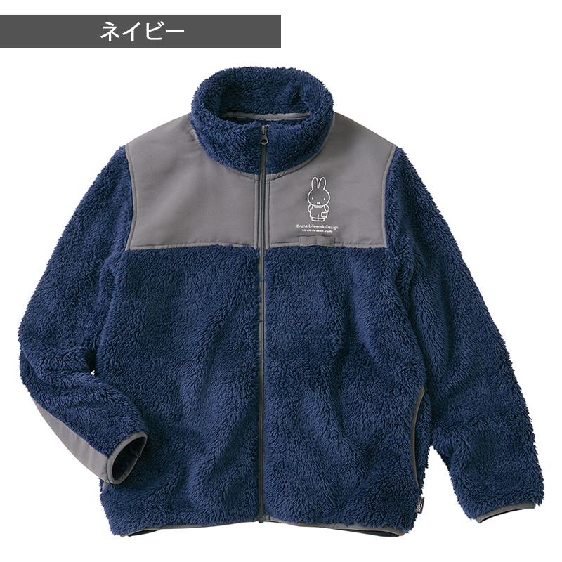 BRIEFING GOLF ボア フリース ジャケット ネイビー Lサイズ Miffy（ミッフィー） 農ボアフリースジャケット 95502 (レディース