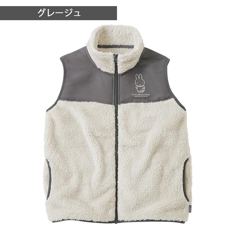 Miffy（ミッフィー） 農ボアフリースベスト 95503 (レディース) 秋冬