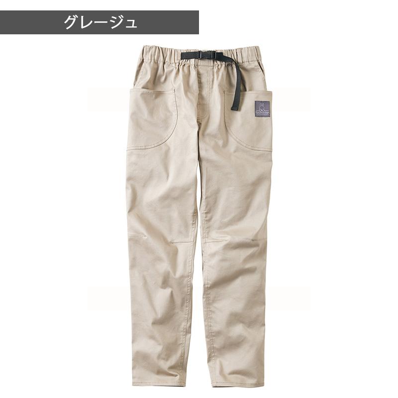 Miffy（ミッフィー） ワイドポケットワークパンツ 95509 レディース