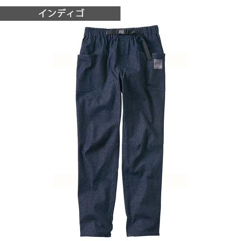 Miffy（ミッフィー） ワイドポケットワークパンツ 95509 レディース