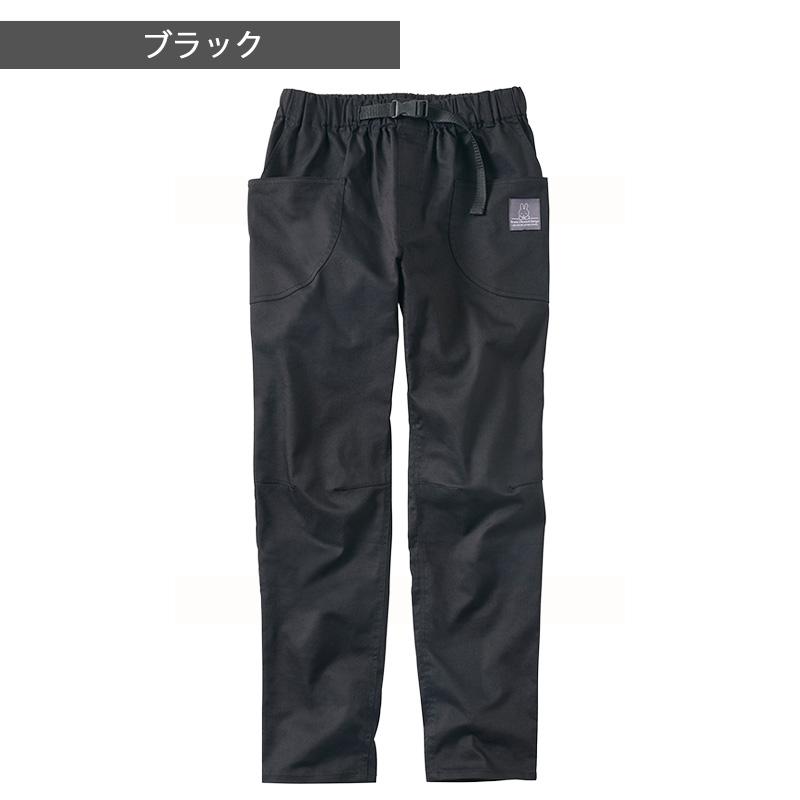 Miffy（ミッフィー） ワイドポケットワークパンツ 95509 レディース