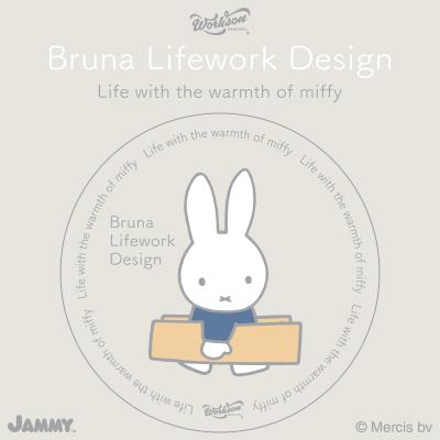 Miffy（ミッフィー） ワイドポケットワークパンツ 95509 レディース
