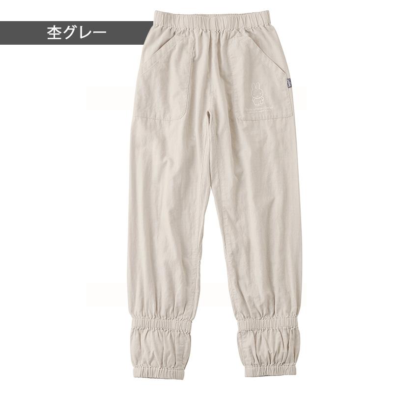Miffy（ミッフィー） ガーゼもんぺパンツ 96171 UVカット 防虫 通気性