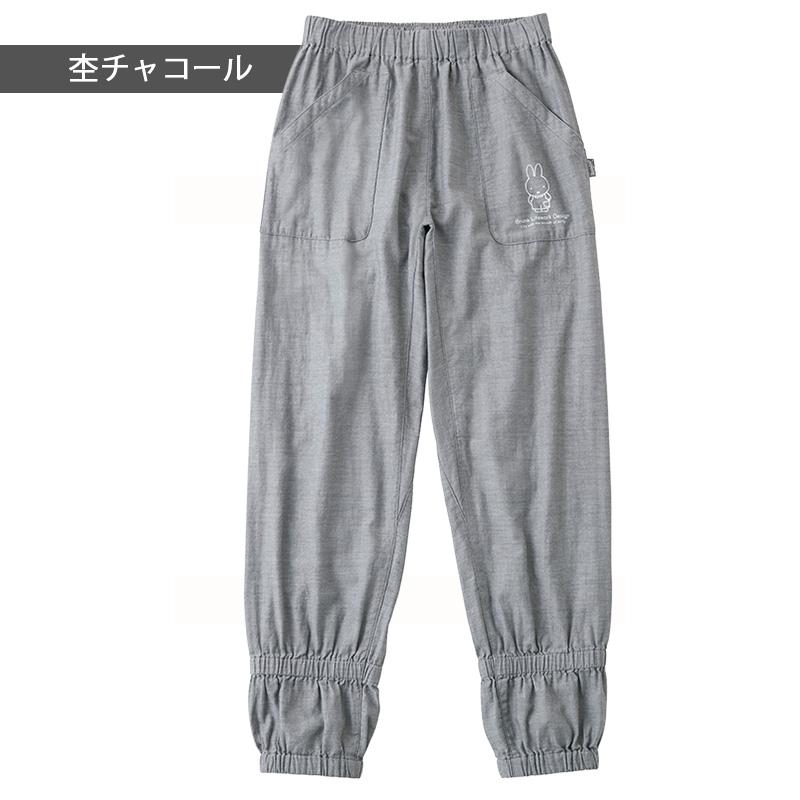 Miffy（ミッフィー） ガーゼもんぺパンツ 96171 UVカット 防虫 通気性