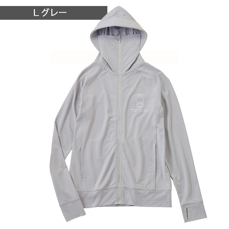 Miffy（ミッフィー） 防虫UVパーカー レディース 96172 紫外線対策