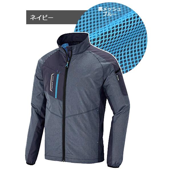 CLウェザーオールインワン ネイビー CLウェザーオールインワン ネイビー