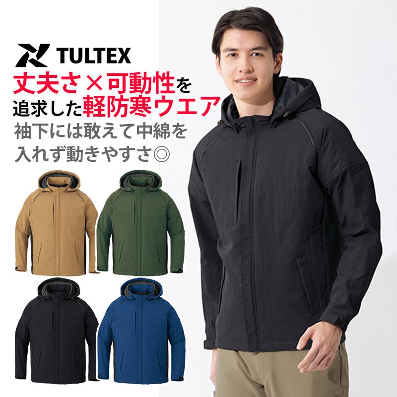 アイトス 軽防寒ジャケット AZ50123 (男女兼用) 秋冬 軽撥水 防風 保温