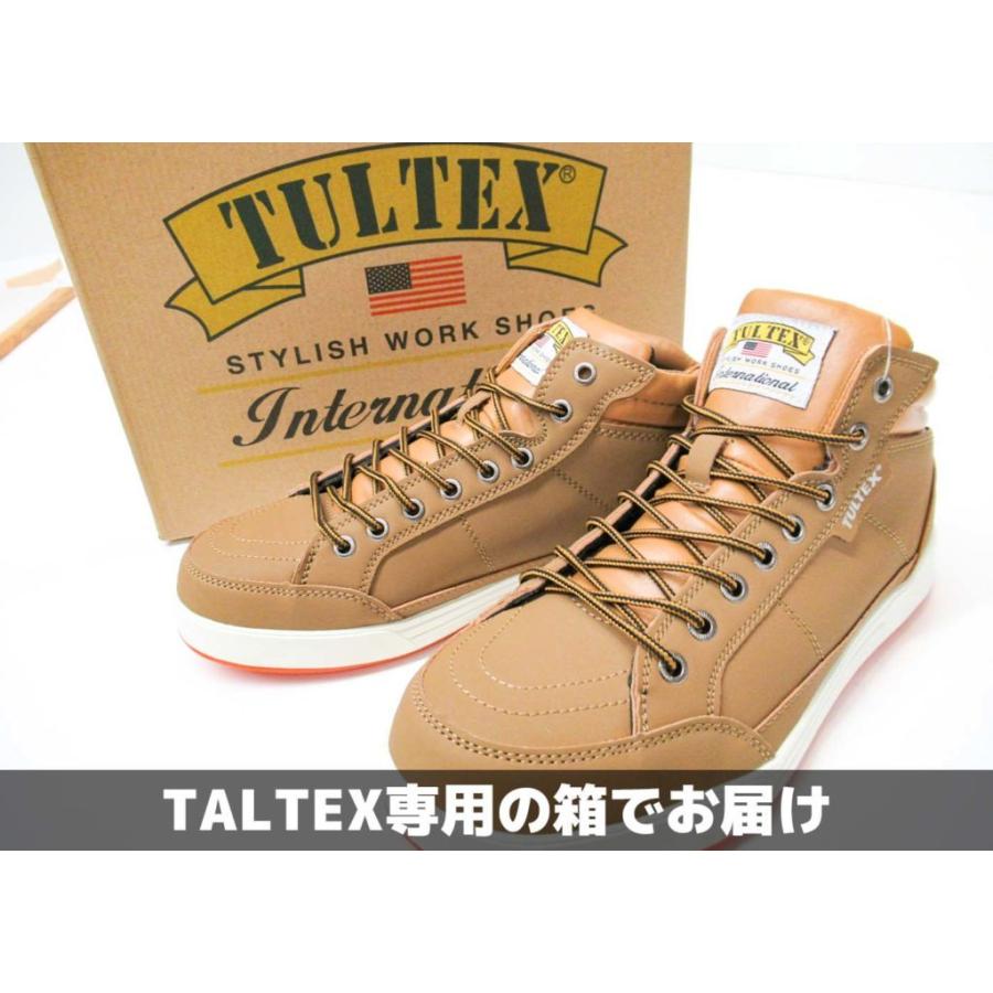 TULTEX セーフティシューズ ミドルカット AZ51633 (男女兼用) タルテックル AITOZ アイトス スチール先芯 作業靴 安全靴｜minna-work｜12