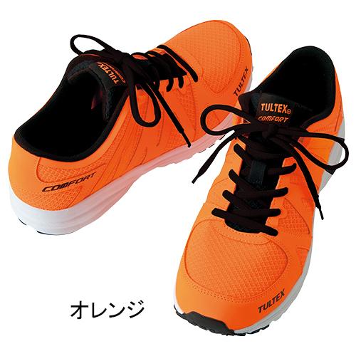 TULTEX セーフティシューズ AZ51649 (男女兼用) タルテックス アイトス