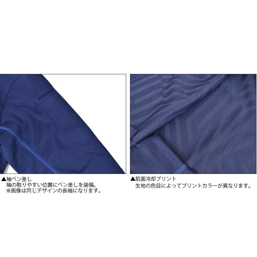 アイトス 半袖ボタンダウンポロシャツ AZ551046 (男女兼用) 春夏