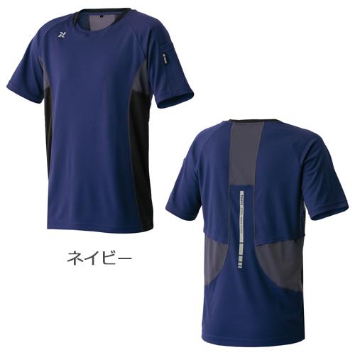 TULTEX 半袖Tシャツ AZ551050 (男女兼用) タルテックス 作業着 作業服 電気ファン付きウェアとの相性抜群【3L、4L、5L、6Lは割増価格】｜minna-work｜06