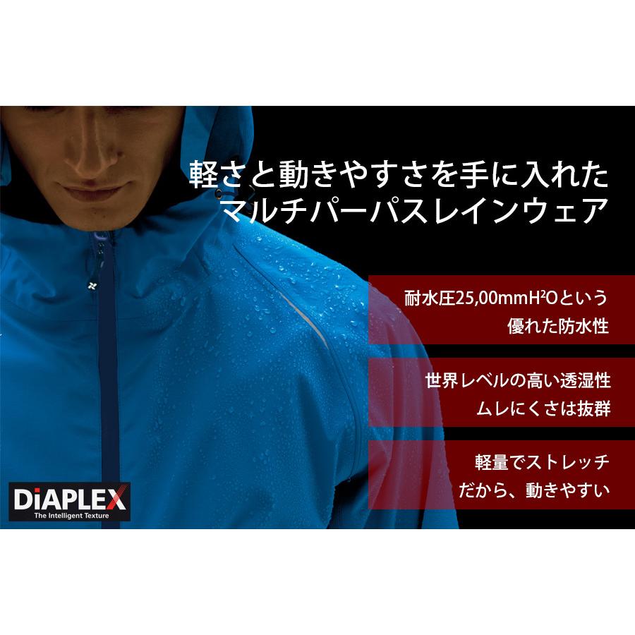 DiAPLEX 全天候型レインジャケット (男女兼用) AZ56317 ディアプレックス レインウェア アウトドア 透湿 防水 撥水 防風【3L、4L、5L、6Lは割増価格】｜minna-work｜02