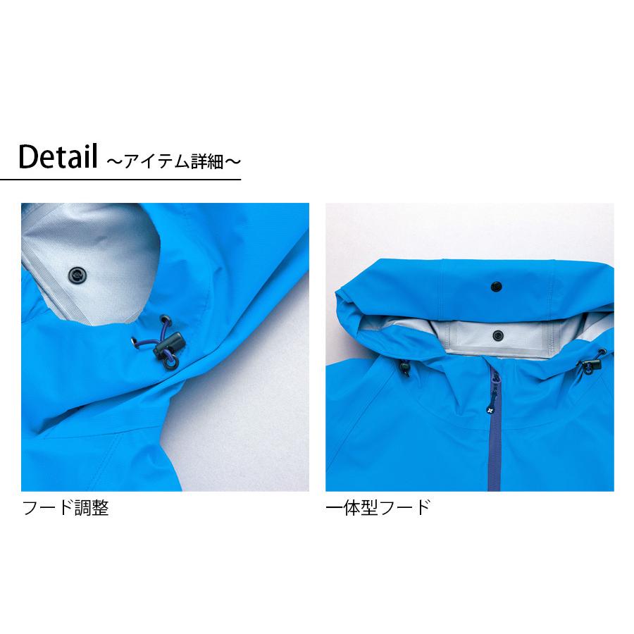 DiAPLEX 全天候型レインジャケット (男女兼用) AZ56317 ディアプレックス レインウェア アウトドア 透湿 防水 撥水 防風【3L、4L、5L、6Lは割増価格】｜minna-work｜05