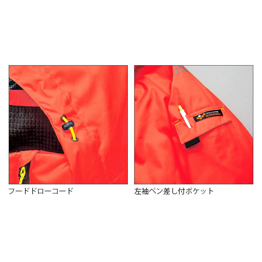 未使用品！オレンジピンク シンプルジャケット エーグル AIGLE 透湿防水 インサレーション ジャケット （ブラック